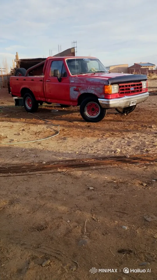 Red Pickup Truck Transforms with Hydraulic Lowering System – AI Generated Video | Hailuo AI