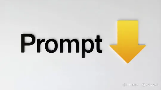 Close-Up of Digital 'Prompt' with Downward Hand Emoji – AI Generated Video | Hailuo AI