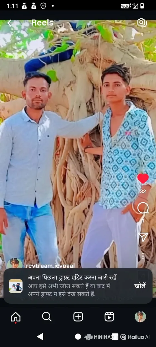 Two Friends in Front of a Majestic Banyan Tree – AI Generated Video | Hailuo AI