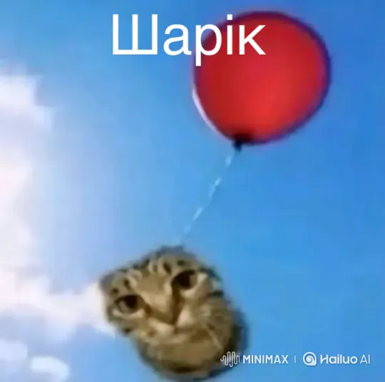 Surreal Cat Head Dance with Balloon in Sky – AI Generated Video | Hailuo AI