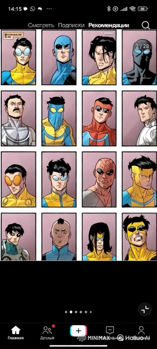 Comic Book Characters Showcase in Dynamic Grid – AI Generated Video | Hailuo AI