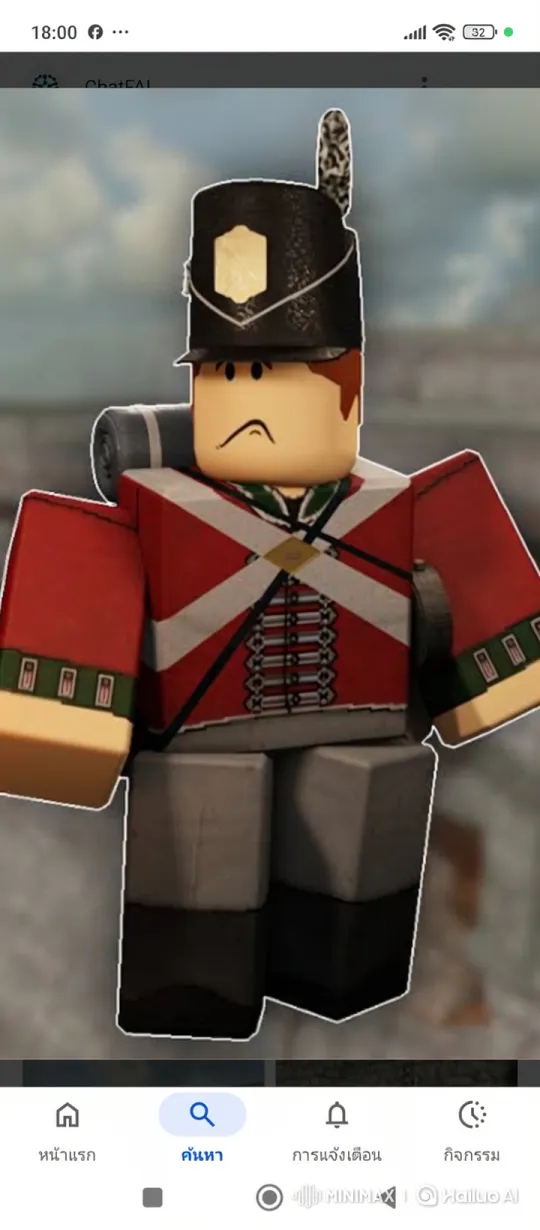 British Soldier Laments Lost Coin in Game Scene – AI Generated Video | Hailuo AI