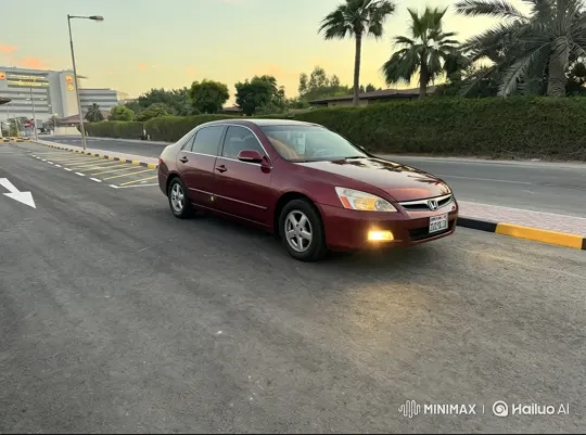 Maroon Sedan Demonstrates Air Suspension at Dusk – AI Generated Video | Hailuo AI