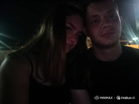 Young Family's Intimate Summer Night Hug – AI Generated Video | Hailuo AI