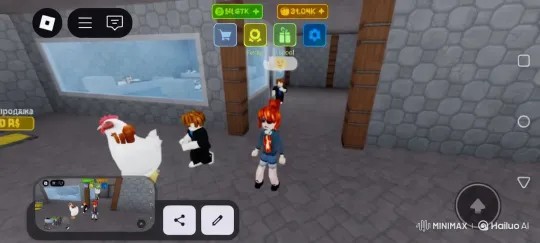 Virtual Environment: Girl, Chicken, and Surprise Reaction – AI Generated Video | Hailuo AI