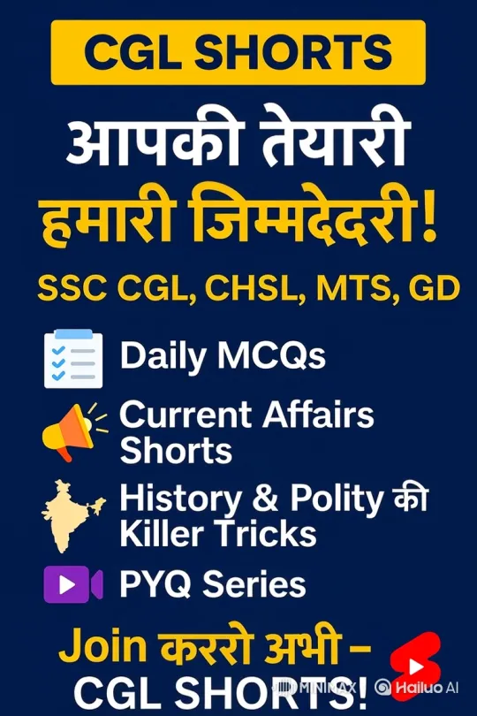 CGL Shorts: Daily MCQs and Current Affairs for SSC Exams – AI Generated Video | Hailuo AI