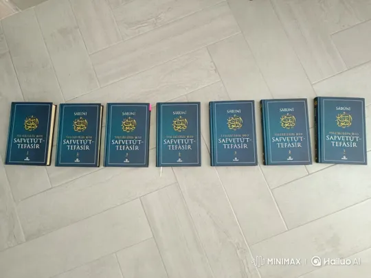 Summer Evening Book Display on Wooden Deck – AI Generated Video | Hailuo AI
