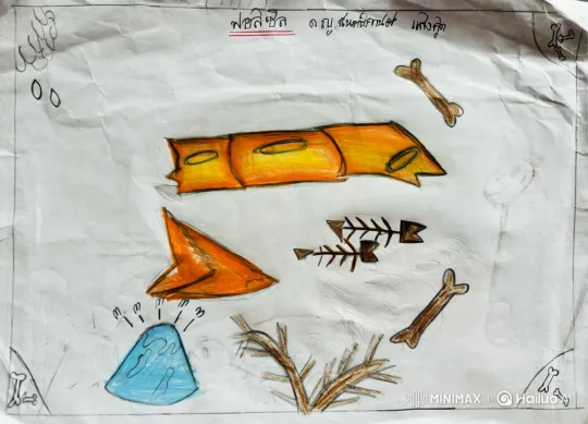 Animated Prehistoric Scene with Fossils and Glowing Object – AI Generated Video | Hailuo AI