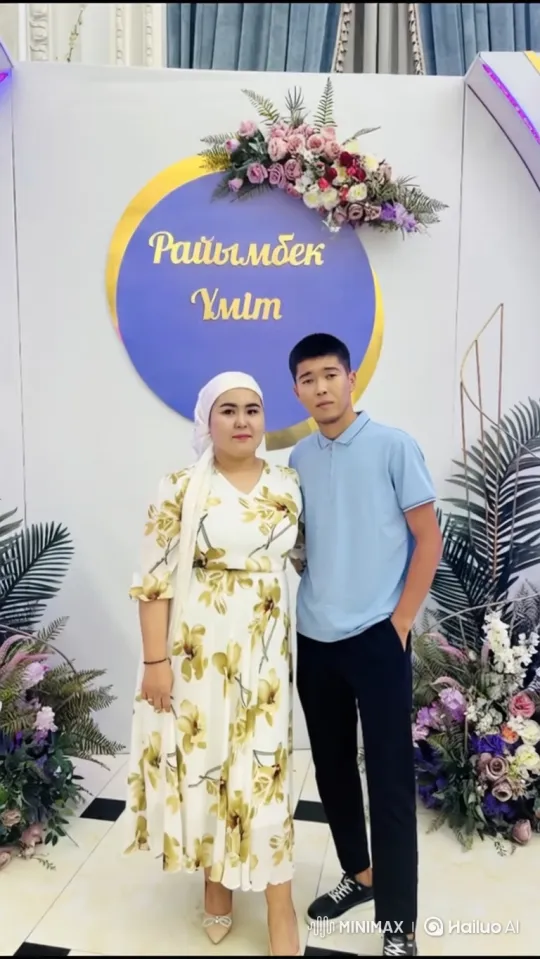 Family Embraces Joyfully in Summer Evening Video – AI Generated Video | Hailuo AI