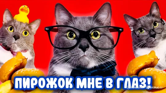 Cats Celebrate Successful 'Robbery' of McDonald's Pastries – AI Generated Video | Hailuo AI