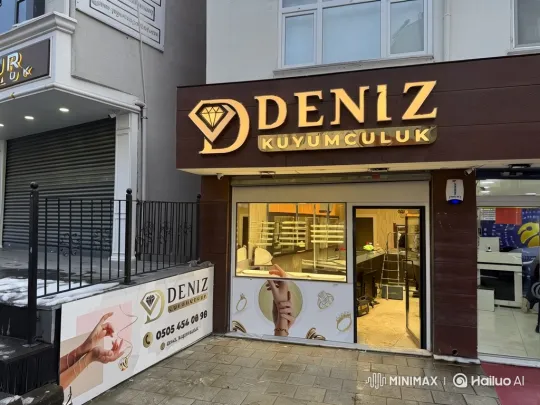 Luxury Jewelry Store Visit: A Couple's Enthusiastic Discovery – AI Generated Video | Hailuo AI