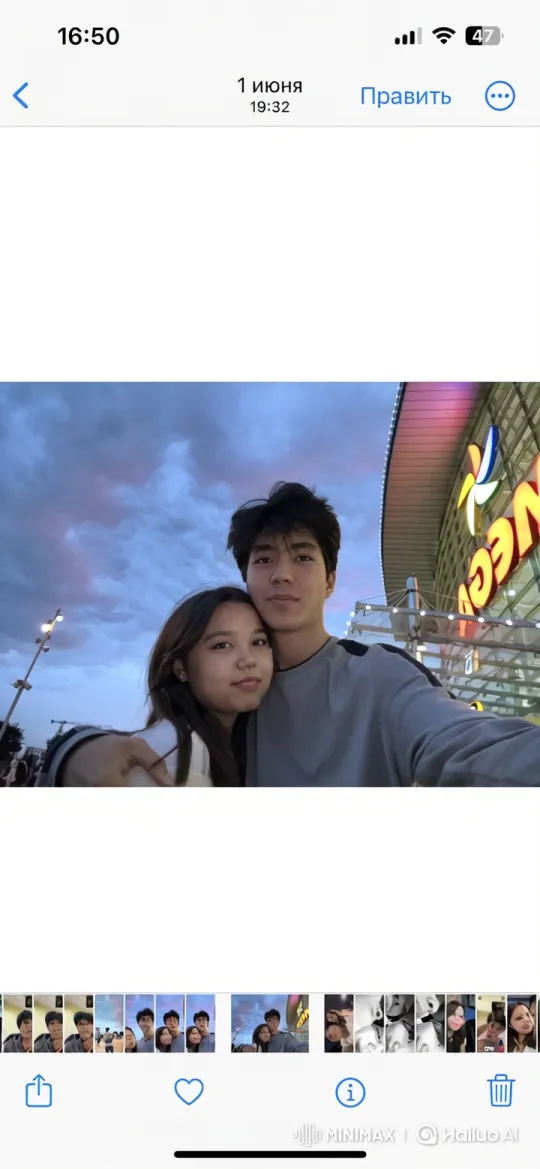 Young Family's Joyful Reunion Captured on iPhone Video – AI Generated Video | Hailuo AI