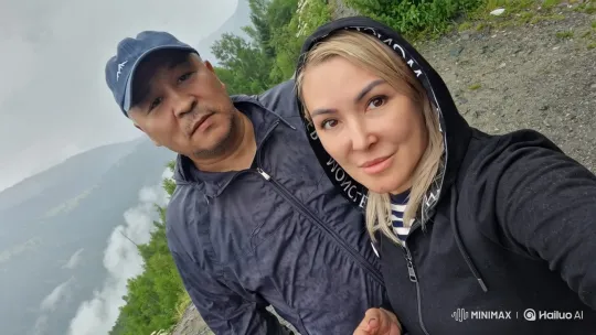 Couple's Joyful Celebration with Unexpected Money in Mountains – AI Generated Video | Hailuo AI