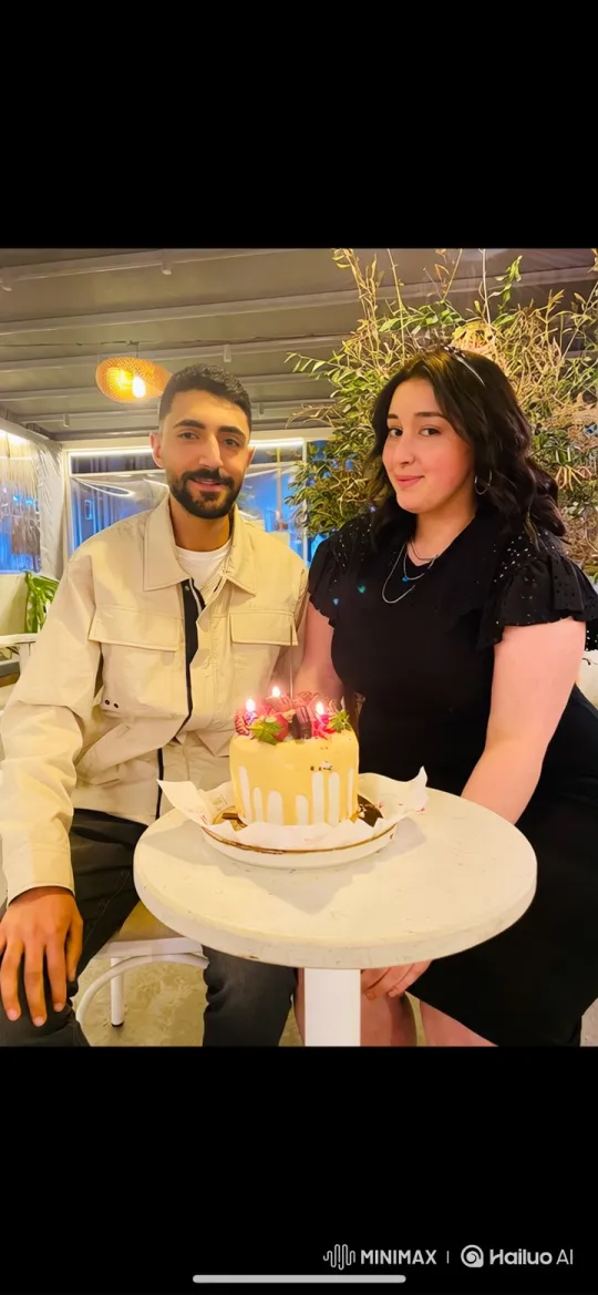 Family Embraces Joyful Moment on Summer Evening – AI Generated Video | Hailuo AI