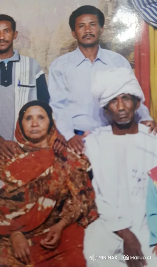 Vintage Family Portrait Comes Alive with Subtle Movements – AI Generated Video | Hailuo AI