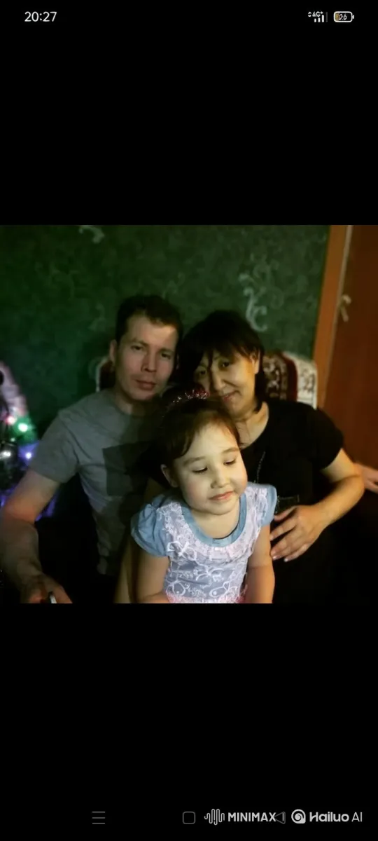 Family Portrait: A Moment of Warm Intimacy – AI Generated Video | Hailuo AI