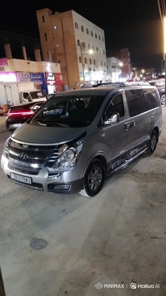 Custom Silver Hyundai Van with Adjustable Suspension – AI Generated Video | Hailuo AI