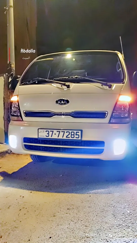 White Kia Truck Air Suspension Test – AI Generated Video | Hailuo AI