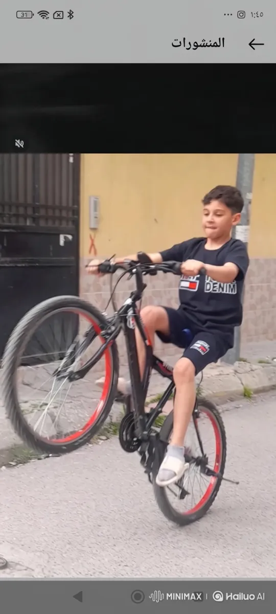 Young Boy Performing Wheelie, Police Intervene – AI Generated Video | Hailuo AI