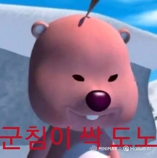 Beaver-Like Character Sings and Dances in Snowy Scene – AI Generated Video | Hailuo AI