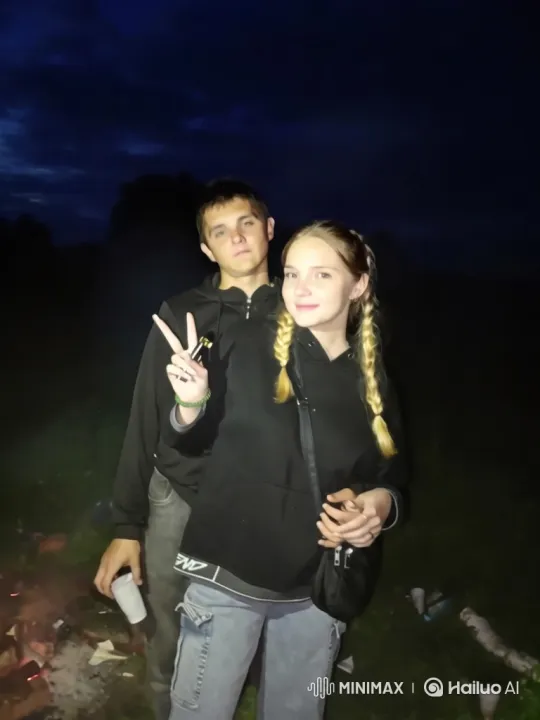Family Bonding Moment Captured on a Summer Night – AI Generated Video | Hailuo AI