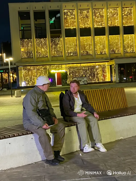 Intergenerational Bonding: A Heartfelt Moment – AI Generated Video | Hailuo AI