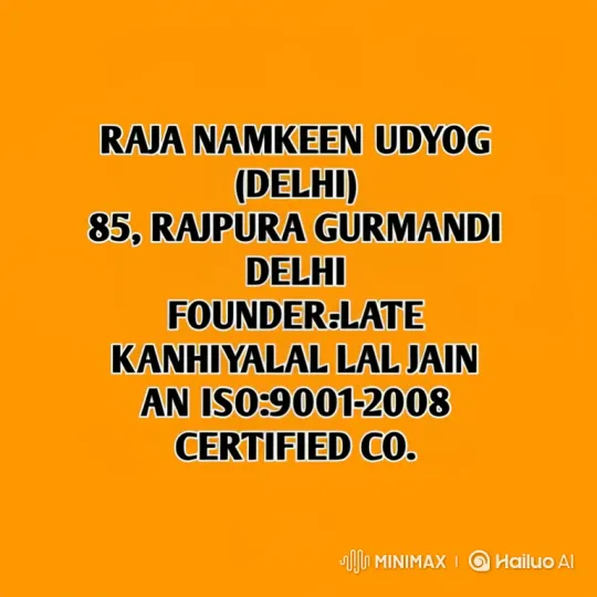 Dynamic Animation of Company Name with 3D Effects – AI Generated Video | Hailuo AI