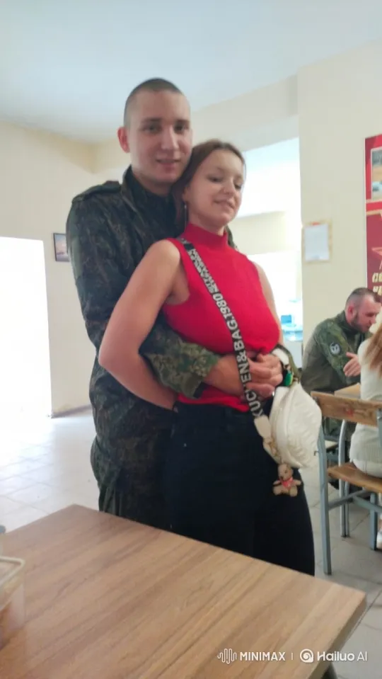 Young Family's Intimate and Joyful Moment Captured – AI Generated Video | Hailuo AI