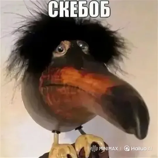 Bird-like Creatures Flee on Tiny Bicycle in Dusk Cityscape – AI Generated Video | Hailuo AI