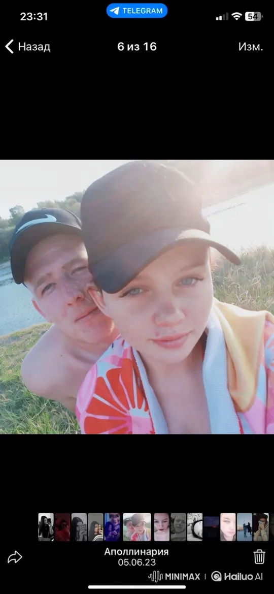 Family Embrace in Sunlit Pastoral Setting – AI Generated Video | Hailuo AI