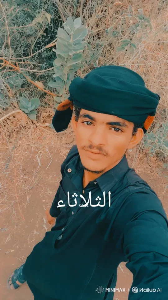 Young Man in Arid Landscape with Calm Expression – AI Generated Video | Hailuo AI