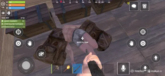 Player Considers Inviting Downed Character Amidst Chests Inspection – AI Generated Video | Hailuo AI