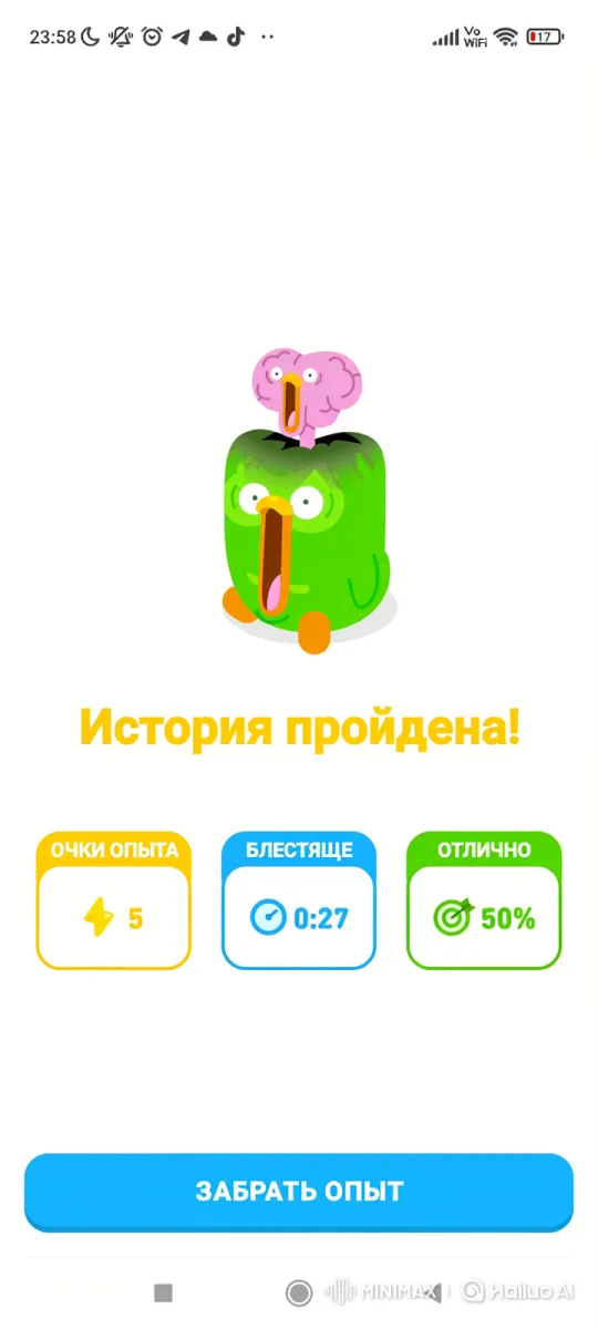 Cartoon Creature Attacks with Hammer Amid Falling Apples – AI Generated Video | Hailuo AI
