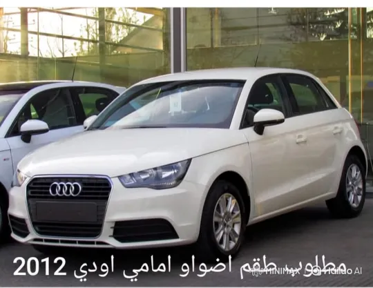 Audi A1 Air Suspension Transformation Display – AI Generated Video | Hailuo AI