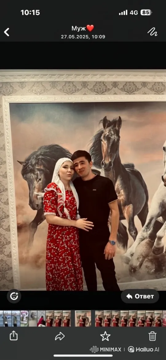 Family Embrace Captured on Video – AI Generated Video | Hailuo AI