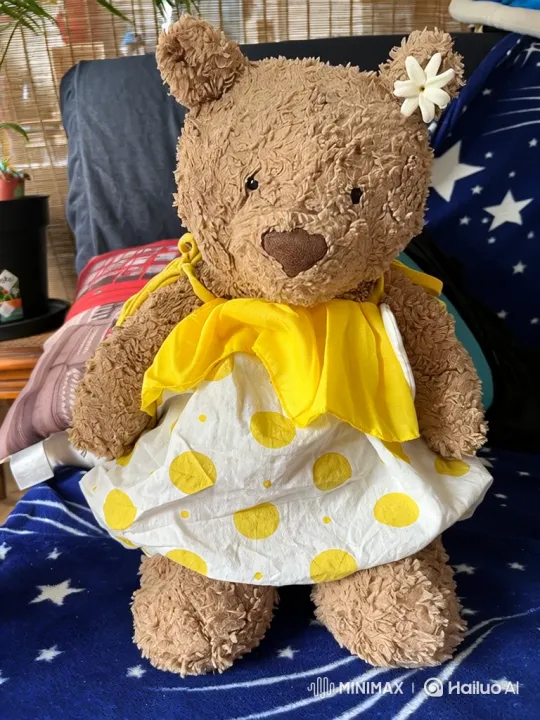 Animated Teddy Bear Hops, Emitting Hearts on Starry Blanket – AI Generated Video | Hailuo AI