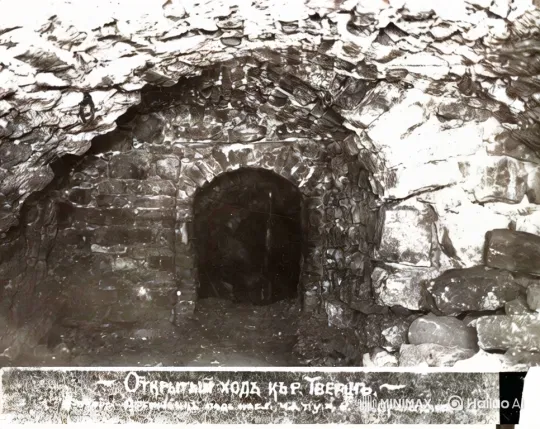 Mysterious Underground Tunnel Revealed by Swinging Door – AI Generated Video | Hailuo AI