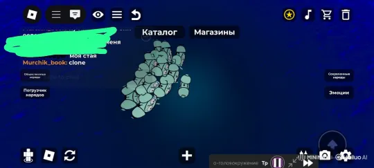 Animated Game Interface with Drifting Characters – AI Generated Video | Hailuo AI