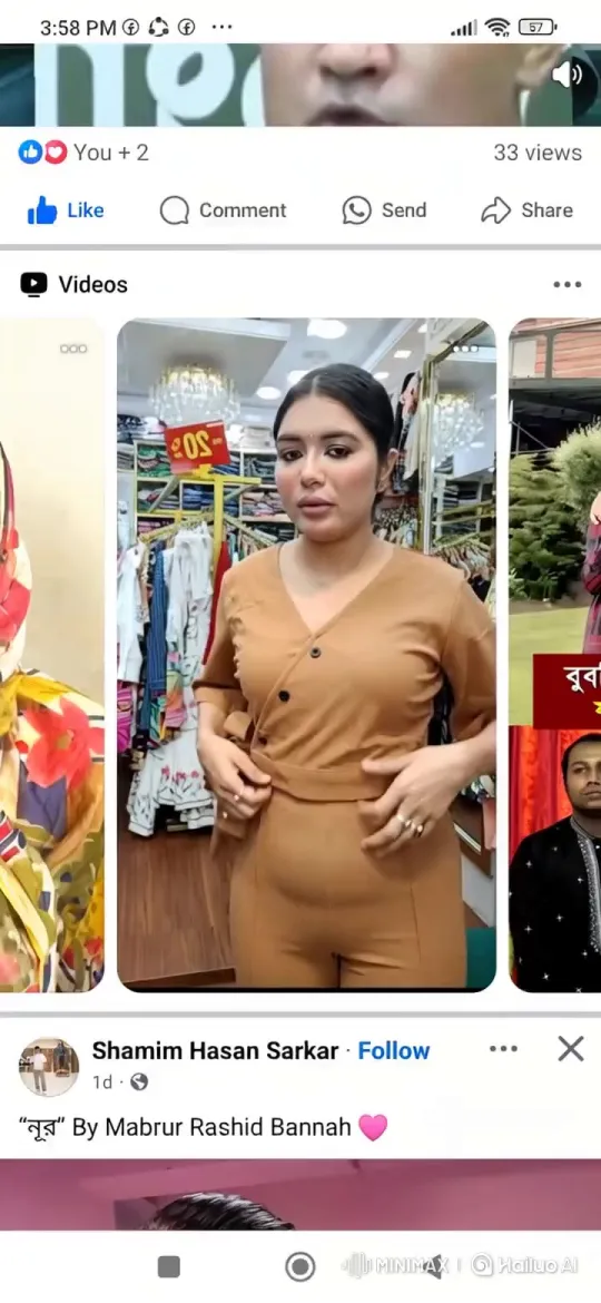 Top Viral Content of the Moment – AI Generated Video | Hailuo AI