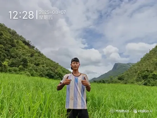 Myanmar BiDi Project Implementation – AI Generated Video | Hailuo AI