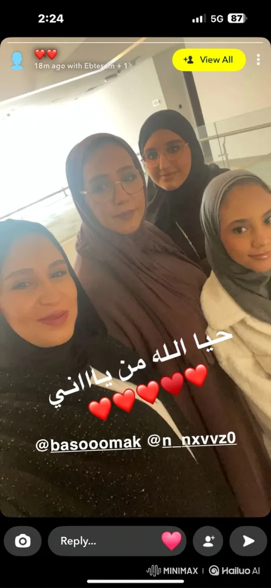Four Women Posed Together for a Selfie – AI Generated Video | Hailuo AI