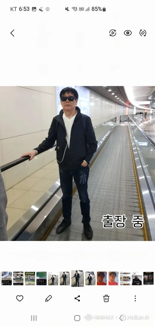 Man Performs Handstand on Moving Walkway – AI Generated Video | Hailuo AI